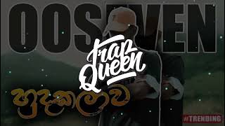 OOSeven  HUDAKALAWA  හුදකලාව  Official Remix Video [upl. by Dat]