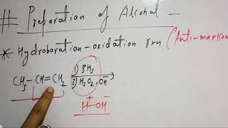 hydroboration oxidation reaction trick class 12 [upl. by Grantham786]