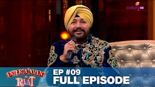 Entertainment Ki Raat  Full Episode 9  Daler Mehndi and Mika Singh on stage  Game ShowColors TV [upl. by Ody56]