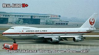 Japan Airlines Flight 123 CVR amp ATC Audio Recording [upl. by Raymonds]