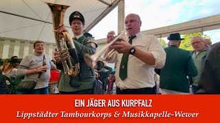 Lippstadt Schützenfest im Süden 2023  Ein Jäger aus Kurpfalz [upl. by Simmonds]