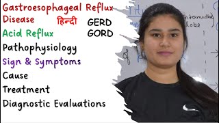 Gastroesophageal Reflux Disease  GERD  Acid Reflux  Pathophysiology  Symptoms  Treatment [upl. by Einnos]