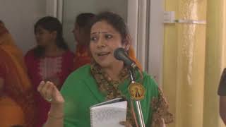 Vidai Geet on Chennai Chaturmas 2018  Mat Jao Guruvaram [upl. by Olegnaed713]