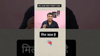 RBL Paisabazaar Duet Credit Card  rblbank paisabazaar creditcard shorts [upl. by Eednac]