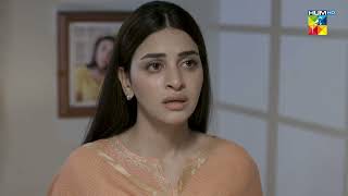 Bisaat  Episode 12  Best Scene 08  HUM TV [upl. by Annotahs290]