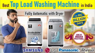 Best Washing Machine 2024  Best Washing Machine Under 15000  Top Load Washing Machine Under 17000 [upl. by Letnohs8]