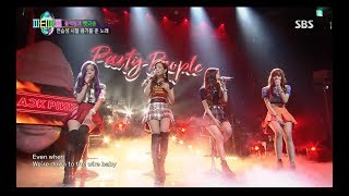 BLACKPINK  SURE THING Miguel COVER 0812 SBS PARTY PEOPLE [upl. by Yves946]