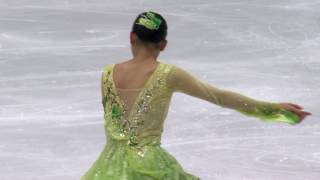 2016 ISU Junior Grand Prix  Tallinn  Ladies Short Program  Mako YAMASHITA JPN [upl. by Hartmunn308]