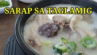 SUNDAEGUK KOREAN SOUP  tara kain tayo  ERMITANYO TV [upl. by Areic]