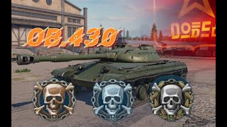 ▶️ OB430🔥3 отметки🦧заказной стрим📛tankcompanyKratosTankCompany [upl. by Picco]