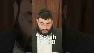 Promo  Sotah Daf 8מסכת סוטה דף ח [upl. by Immanuel]