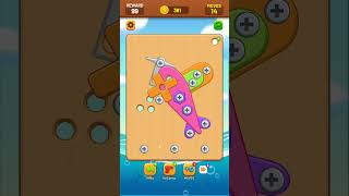 aeroplane game [upl. by Gael]