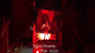 Shuvo Shyama Puja [upl. by Dick]