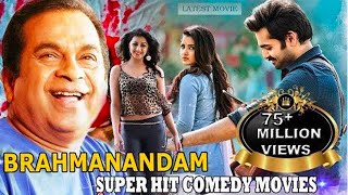 MERI KASAM BRAHMANANDAM South Dubbed Hindi Comedy Movie [upl. by Ydissac]