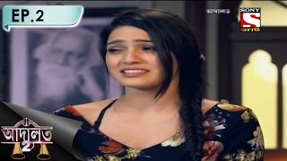 Adaalat 2  আদালত2 Bengali  Ep 2  Supermodel or Killer [upl. by Baptista505]