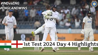 Ind vs Eng 1st Test 2024 Day 4 Highlights  Rohit  Stokes  SKY Cricket [upl. by Ramah]