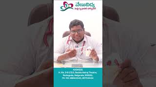 What is Arthoplasty amp Arthoscopy  Dr Rajendra Prasad  VenuVidya Hospital Nalgonda [upl. by Adi]