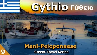 Gythio Peloponnese Greece Travel Guide  Gytheio  Γύθειο [upl. by Hackney]