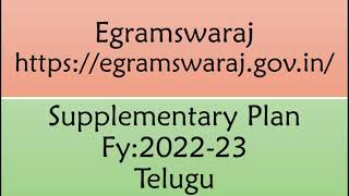 Egramswaraj  How to Make Supplementry Plan Fy202223 [upl. by Nivrem]