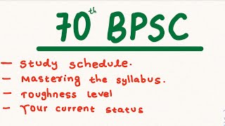 70th BPSC A Brief Discussion [upl. by Yasibit]