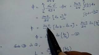 Inductance of Coaxial Cable [upl. by Ayra]