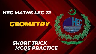 HEC Maths Lec12 HEC Test for Fata and Balochistan  HEC USAT Test Maths hectest hecusat [upl. by Jorrie117]