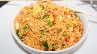 Egg Fried Rice Indian StyleEgg Fried Rice RecipeKnow The Recipe [upl. by Enaujed950]