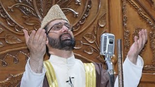 On the occasion of Shab e Qadr Mirwaiz Umar Farooq delivering sermon at Jama Masjid [upl. by Korwun]