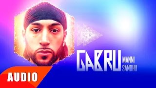 Gabru Full Song Gurmeet Gora  Latest Punjabi Song 2016  TSeries Apna Punjab [upl. by Ahsieki]