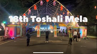 18th Toshali Mela 2024 [upl. by Sheila]