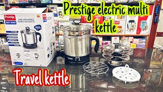 Prestige Multi Kettle For travel use  Best electric kettle 15L Review in hindi [upl. by Catlee519]