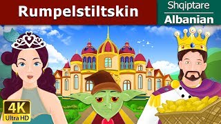 Rumpelstiltskin in Albanian  Perralla per femije  AlbanianFairyTales [upl. by Rorry259]