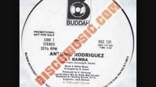 70s LA BAMBA ANTONIA RODRIGUEZ 1978 DISCO [upl. by Honig283]