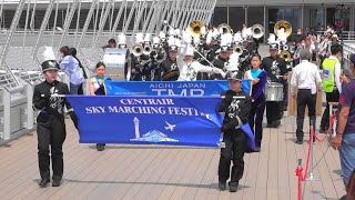 TOHO MARCHING BAND  セントレア空港音楽祭 パレード（May 27 2023） [upl. by Ardnovahs835]