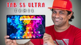 Samsung Galaxy Tab S8 Ultra Review  இது தான் BEST ஆ  Tamil  தமிழ் [upl. by Atterehs836]