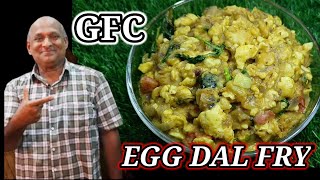 EggDalFryGFCMasalaGfcEggFryEgg RECIPEEgg CurryGFC Multi Purpose MasalaGFC Egg Dal Fry [upl. by Yann]