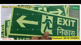 Fire Exit Signage Fire Extinguisher Signage Board Fire Extinguisher Chart Stair Case Sign [upl. by Auj]