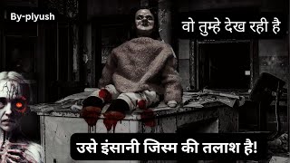 भूतिया गुड़िया  hindi story  scary stories  Aahat  animated stories [upl. by Bernhard]