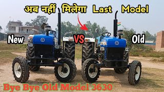 New Holland 3630 Super Plus New Model VS Old Model Comparison [upl. by Aitam]