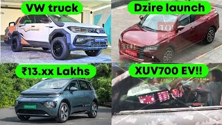 Nextgen Dzire Launch 💥  Windsor ev price  XUV700 EV Interior  Sunday Car News  Ep 33 [upl. by Lindeberg]