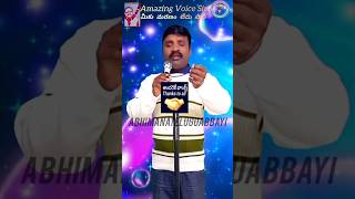 Picasso Chitrama💞 shorts song music telugu abhimanateluguabbayi [upl. by Ainollopa955]