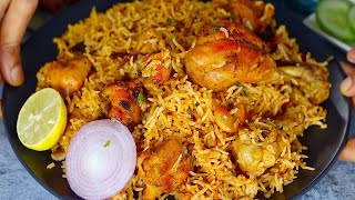 Chicken Biryani In Telugu😋పిల్లలు సైతం ఈజీగా చేయగలిగే కుక్కర్ చికెన్ బిర్యానీ👌Simple amp Quick Recipe [upl. by Shani648]