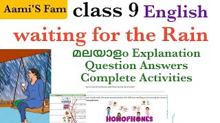 Class 9EnglishWaiting for the rainmalayalam explanationquestion answersActivities [upl. by Lemart]