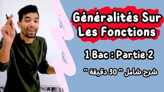 Généralités Sur Les Fonctions  1 Bac BIOF 🔻 Partie 2  Les Fonctions Usuelles 🔻 ملخص شامل [upl. by Anahtor]