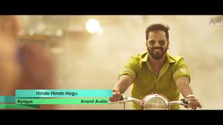 Ayogya movie song Hinde Hinde hogu WhatsApp status [upl. by Michell]