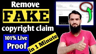 How To Remove Fake Copyright Claim on YouTube  Fake Copyright Claim Kaise Hataye [upl. by Sellma]