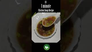 Chicken Soup Recipe  1 minute Recipe Shorts PuviyaKitchen viral food indianrecipe trending [upl. by Gnet899]