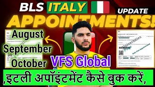 How To Book Italy Appointment  Italy Appointments Kesy Mily ge  Nulla Osta Appointments VFS Global [upl. by Aneryc596]