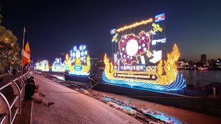 Water Festival 2024 Lanterns Decoration is beautiful like diamonds in the sky Phnom Penh City [upl. by Yendis]