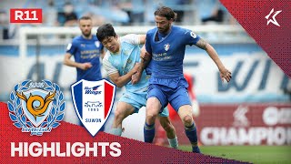 하나원큐 K리그1 R11 대구 vs 수원 하이라이트  Daegu vs Suwon Highlights 220508 [upl. by Alviani710]